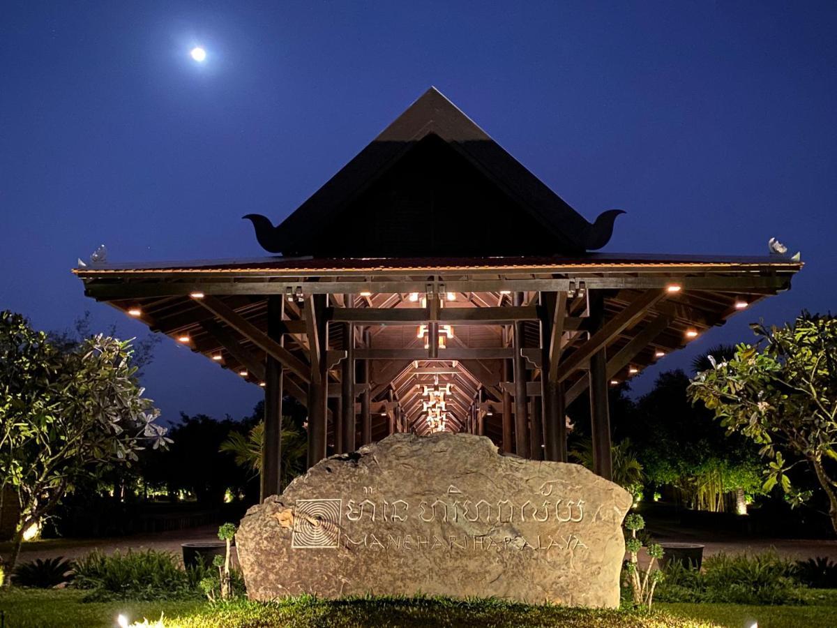 Mane Hariharalaya Hotel Siem Reap Ngoại thất bức ảnh